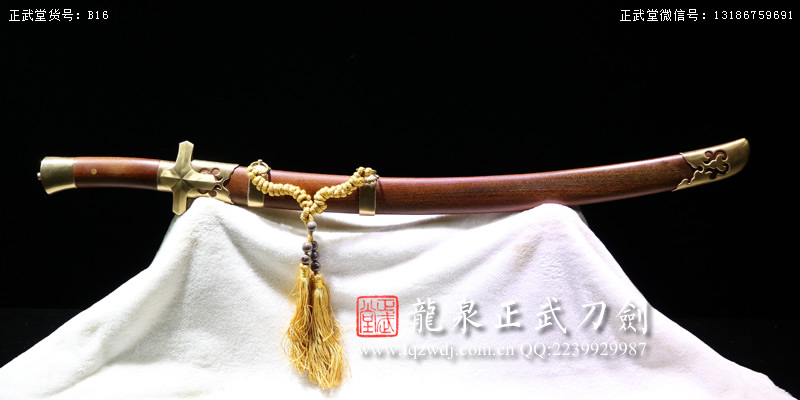 周正武龍泉寶劍專賣店,周正武龍泉劍價格,正武堂官網,龍泉刀劍官網,龍泉劍周正武,正武刀劍,龍泉正武刀劍官網,龍泉正武刀劍,龍泉劍